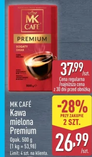 Мелена кава MK Cafe