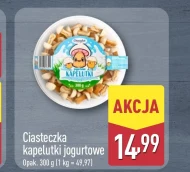 Печиво Cukiernia Chojecki