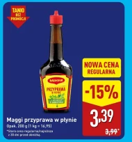 Спайс Maggi