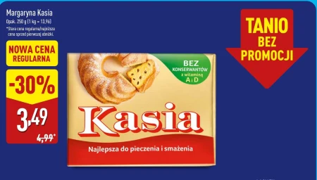 Маргарин Kasia