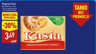 Маргарин Kasia