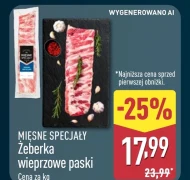 Свинячі реберця Mięsne Specjały