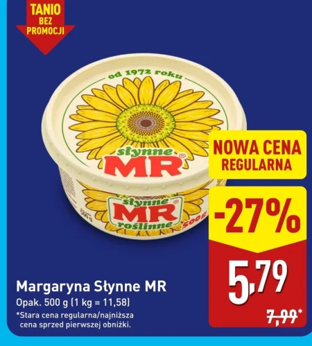 Маргарин Nowa