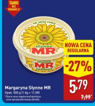 Маргарин Nowa