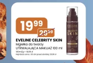 Туман для обличчя Eveline