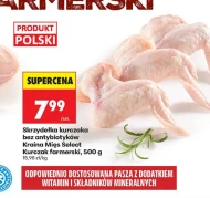 Skrzydełka z kurczaka Kraina Mięs