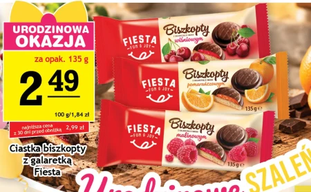 Печиво Fiesta