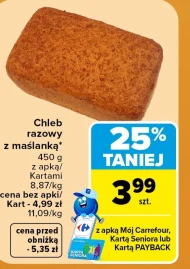 Цільнозерновий хліб Carrefour