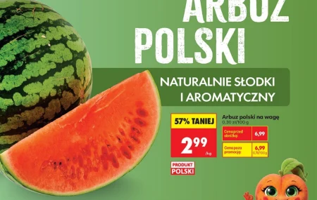 Кавун Polski
