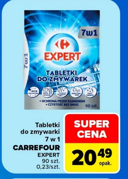 Таблетки для посудомийних машин Carrefour