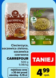 Червона сочевиця Carrefour