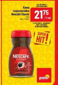 Розчинна кава Nescafe