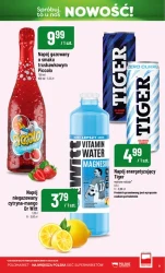 Katalog nowości - POLOmarket