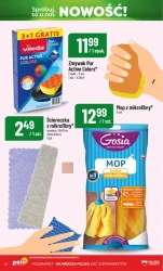 Katalog nowości - POLOmarket
