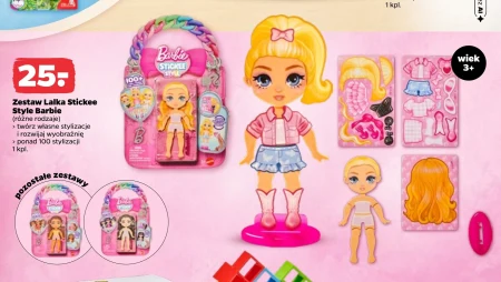 Лялька Barbie