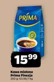 Мелена кава Prima