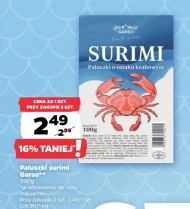 Палички сурімі Garso