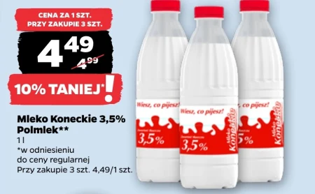 Молоко Polmlek