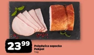 Вирізка Pekpol