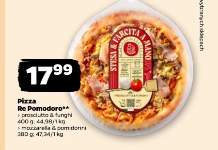 Піца Prosciutto
