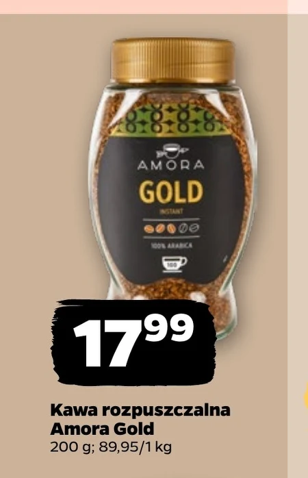 Розчинна кава Amora Gold