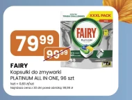Капсули для посудомийних машин Fairy