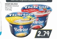 Десерт Belriso