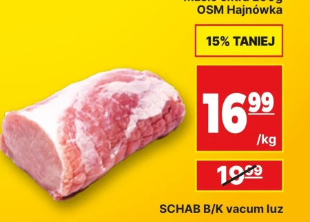 Свиняча корейка Osm Hajnówka