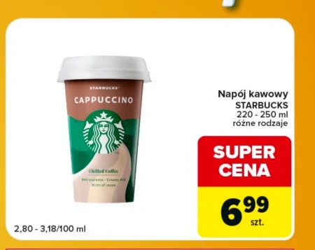 Кавовий напій Starbucks