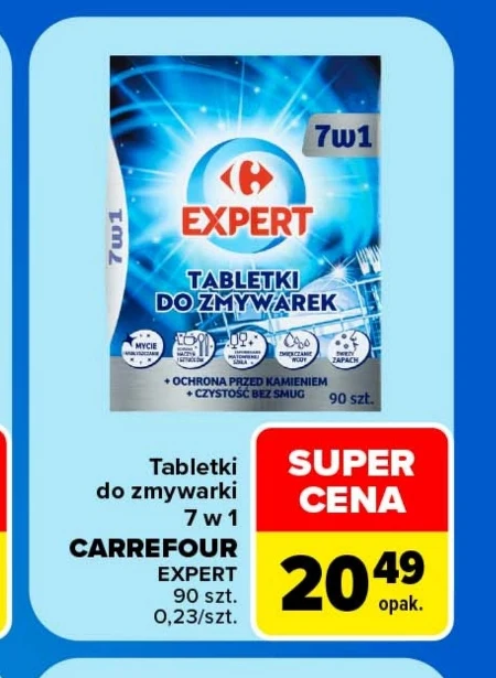 Таблетки для посудомийних машин Carrefour