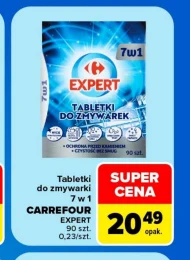 Таблетки для посудомийних машин Carrefour