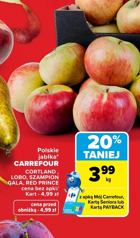 Яблука Carrefour