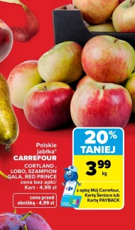 Яблука Carrefour