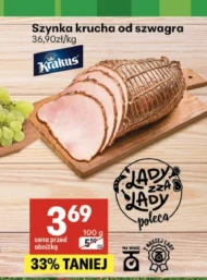 Шинка Krakus