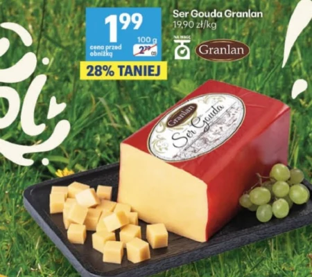 Сир Granlan