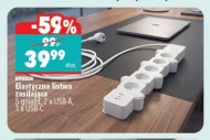 Listwa zasilająca Hykker