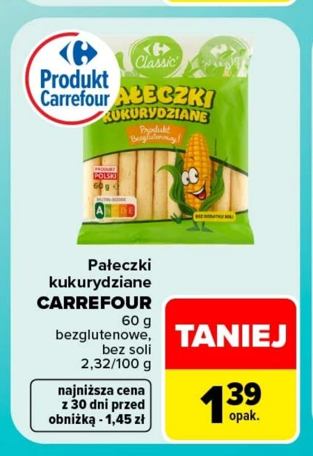 Кукурудзяні палички Carrefour