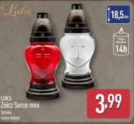 Смолоскип Luks
