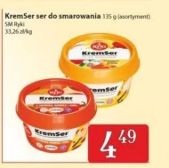 Krem do smarowania SM Ryki