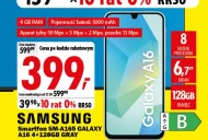 Смартфон Samsung