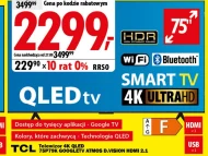 Телевізор TCL