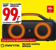 Гучномовець Manta