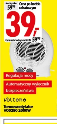 Термоелектричний вентилятор Volteno
