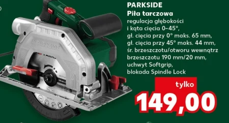 Циркулярна пила Parkside