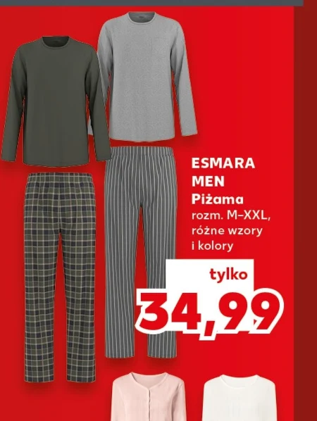 Піжама Esmara