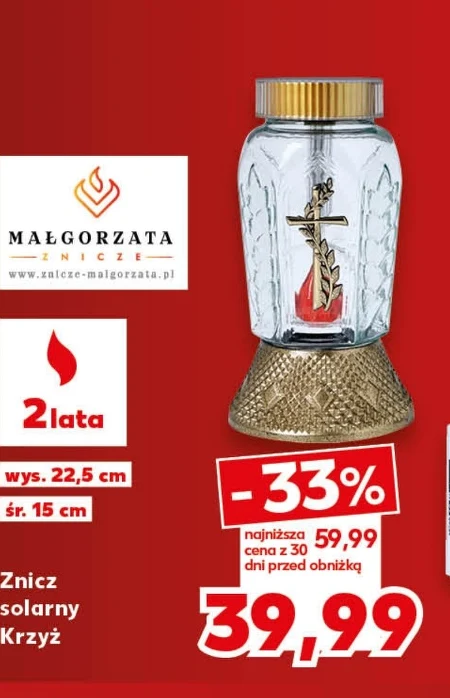 Світлодіодна свічка Małgorzata