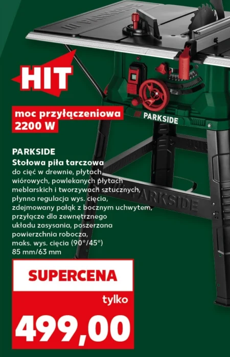 Циркулярна пила Parkside