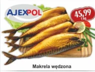 Копчена скумбрія Ajexpol