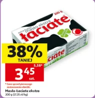 Вершкове масло Łaciate