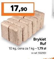 Брикет RUF